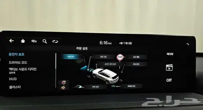 جينسس GV80 2023 10