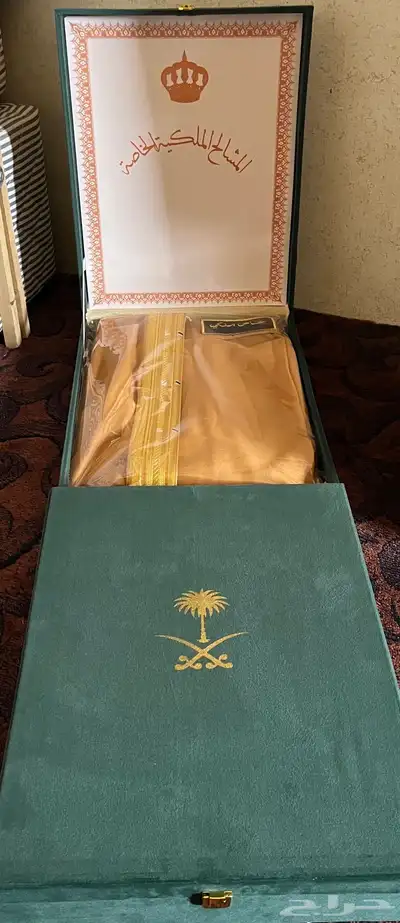 2 بشت ملكي فاخر 0