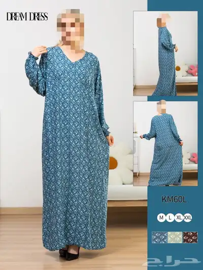قمصان نسائية روز بضاعة مميزة بأسعار باالجمله 16