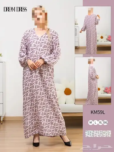 قمصان نسائية روز بضاعة مميزة بأسعار باالجمله 11