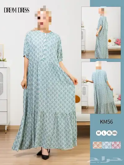 قمصان نسائية روز بضاعة مميزة بأسعار باالجمله 78