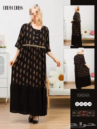 قمصان نسائية روز بضاعة مميزة بأسعار باالجمله 69