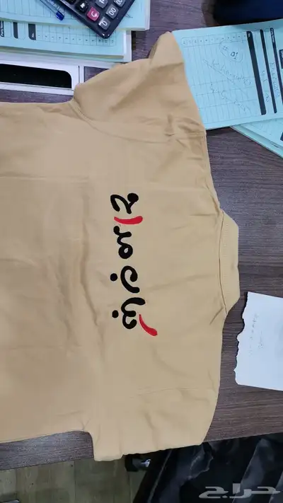 القصيم .. ابهاء .. الطايف .. خميس مشيط .. الباحة .. المدينة 68