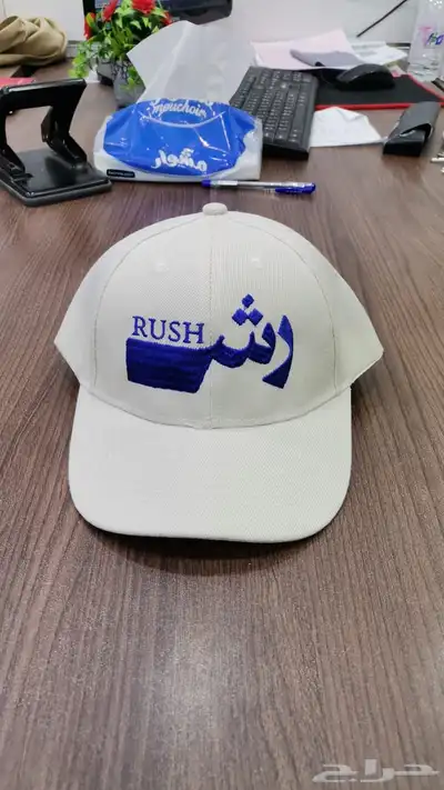 القصيم .. ابهاء .. الطايف .. خميس مشيط .. الباحة .. المدينة 0