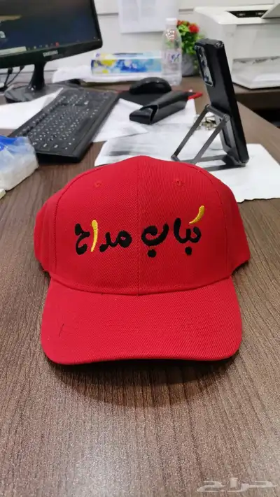 القصيم .. ابهاء .. الطايف .. خميس مشيط .. الباحة .. المدينة 60