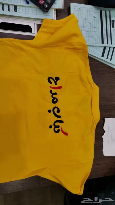 القصيم .. ابهاء .. الطايف .. خميس مشيط .. الباحة .. المدينة 65