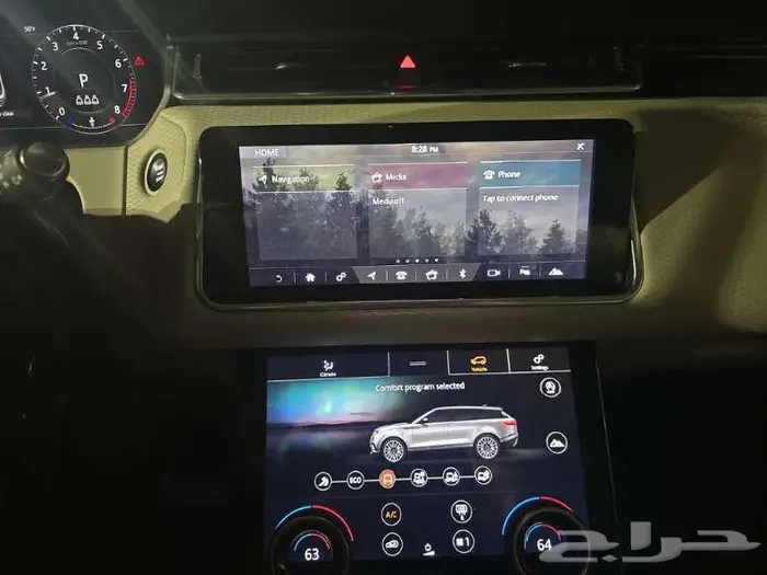 2020 لاند روفر فيلار S 9