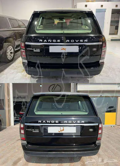 اكسسوارات رنج روفر 7