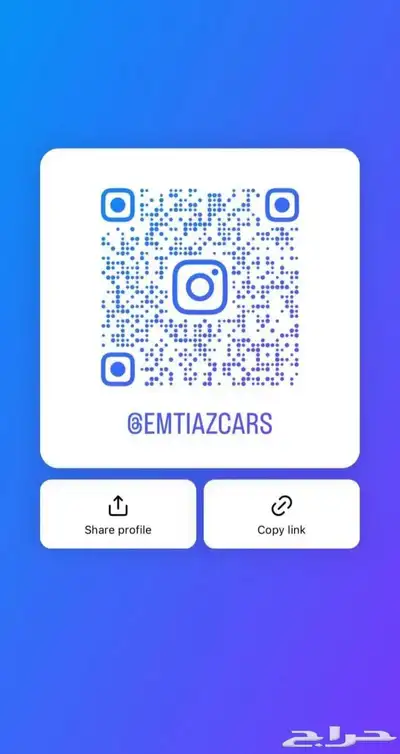 متوفر جاك امباو موديل2025 بافضل سعر 21