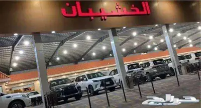 للبيع مرسيدس 2019 S450 عداد قليل مخزززنه كت ( AMG) 84