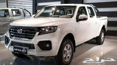 ونجل 7 دبل 2025 سعر خرافي 0