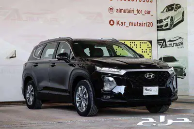 هيونداي سنتافي نص فل موديل 2020 2