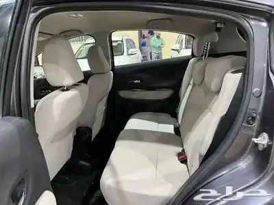 اتش ار في 2020 سعودي 17
