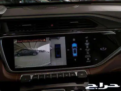 جيلي ازكارا 2021 ممشي قليل 7