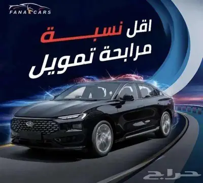 جيلي كولراي 2024 فل كامل GF اصفار 24