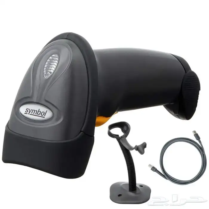 Barcode Scanner With Stand 0