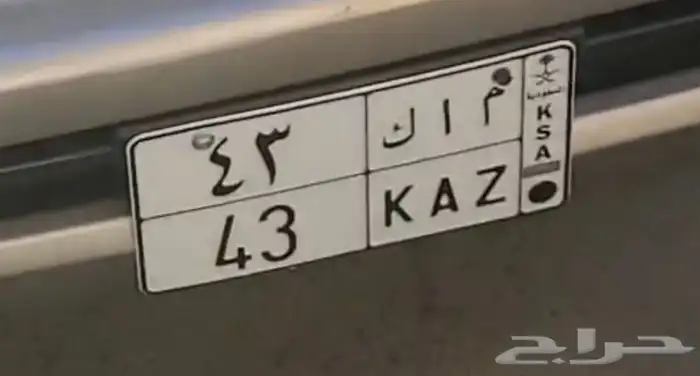 لوحه للبيع خصوصي 0