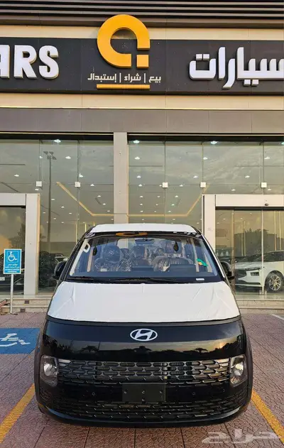 هونداى ستاريا 9 راكب 2025 جديد 2