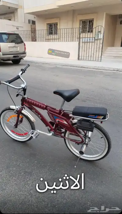 رامبو اندنوسي 0