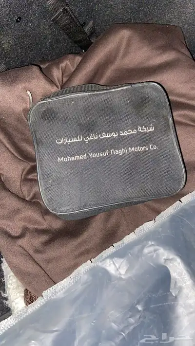 النترا 2020 12
