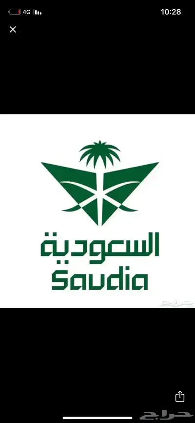 اميال الفرسان 0