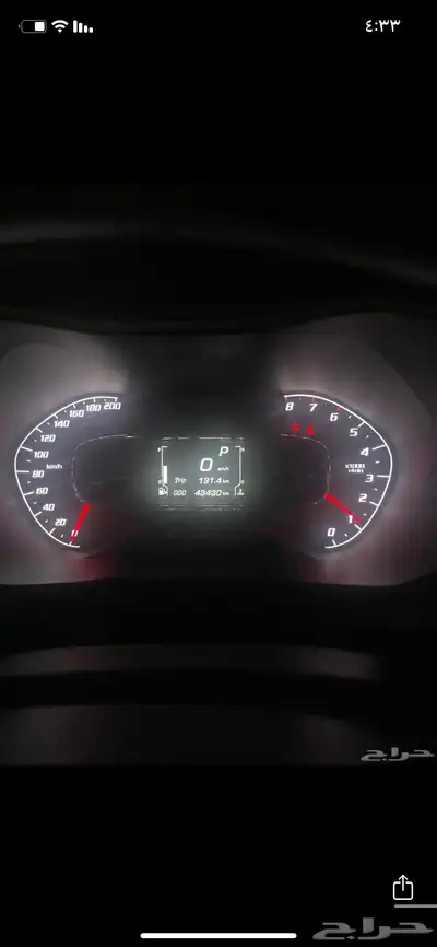 جروف شيفروليه 8