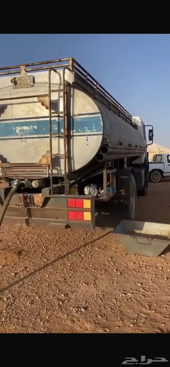 للبيع وايت 1