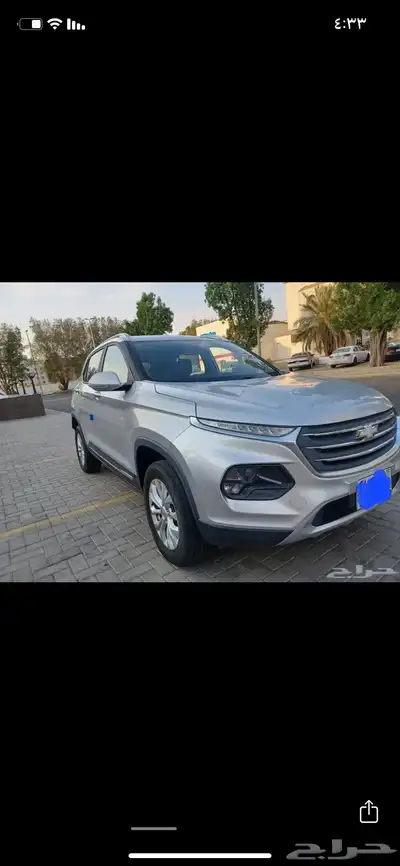 جروف شيفروليه 3