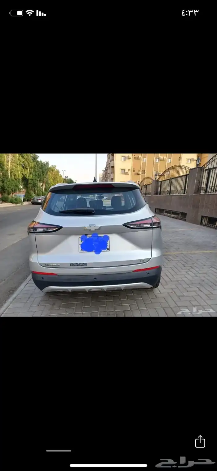 جروف شيفروليه 2