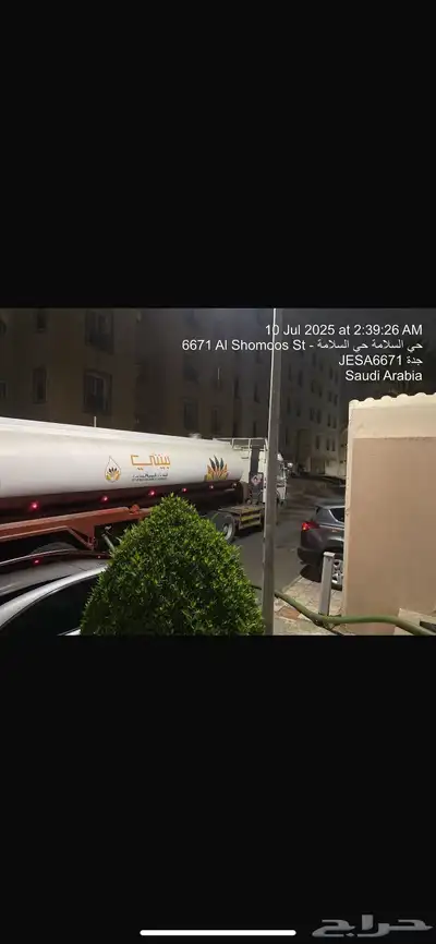 Jeddah 0