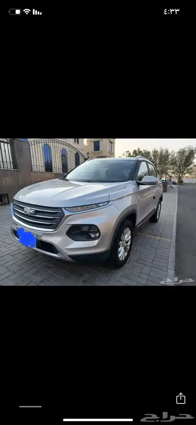 جروف شيفروليه 1