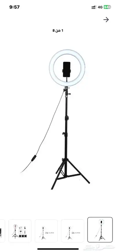 اضائه تصوير Ring light جملة 0