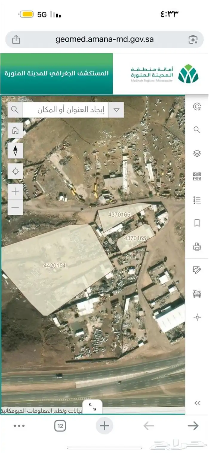 ارض البيع بمساحة (16531) بداية طريق تبوك القديم 0