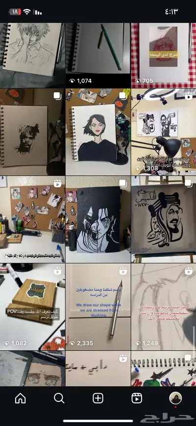 رسمات 0