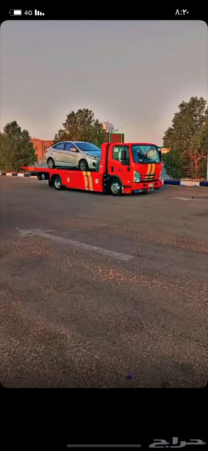 سطحه الرياض الى جميع المدن شمال 0