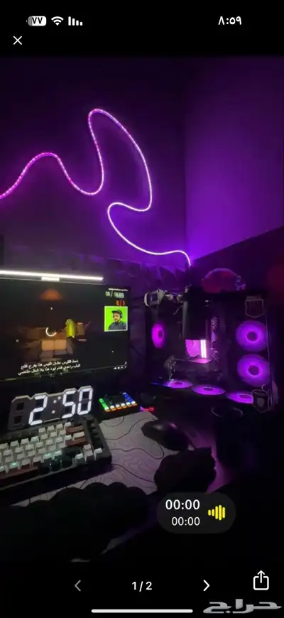 بي سي 0
