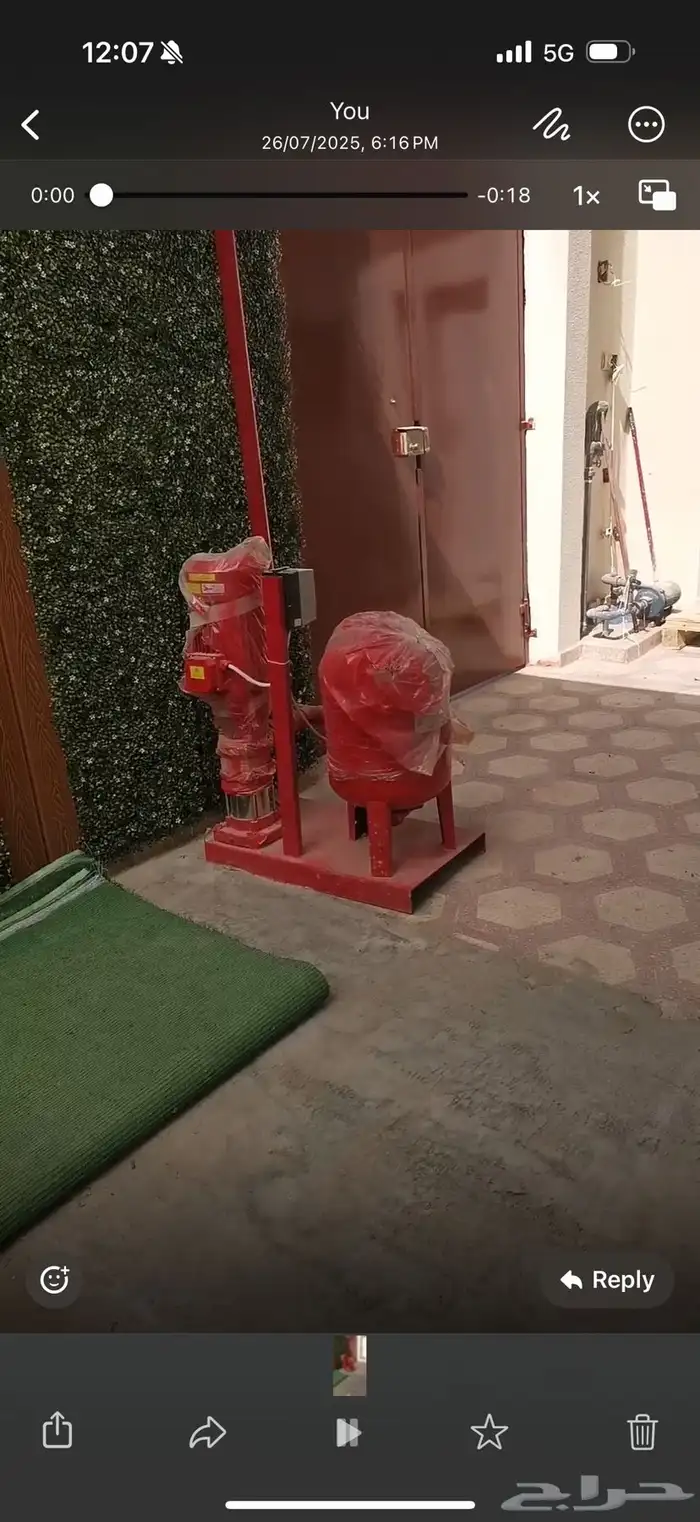 المربع 0