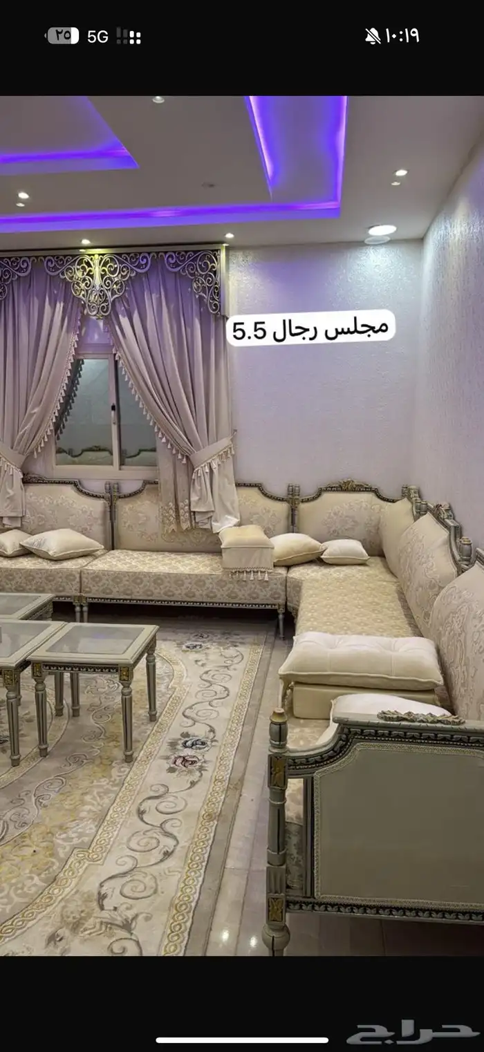 اثاث مستخدم 3