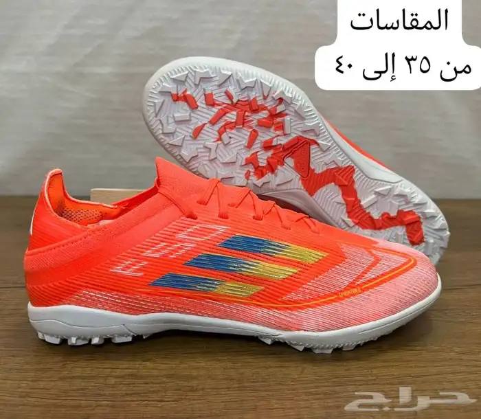 ملابس رياضيه تخفيضات 48