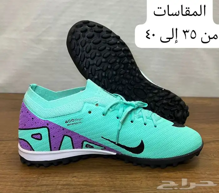 ملابس رياضيه تخفيضات 51
