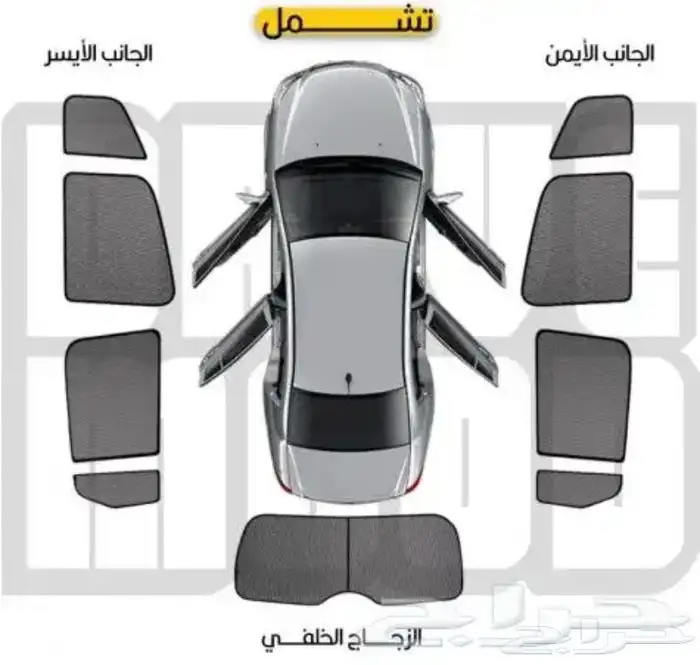ستاير لجميع انواع السيارات 0