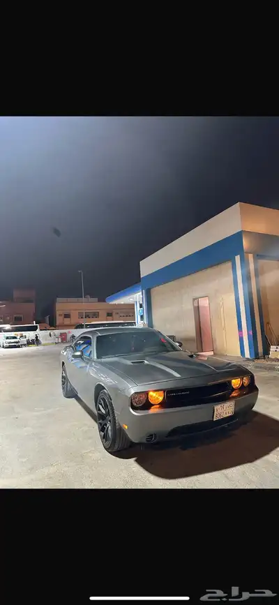 تشالنجر 7