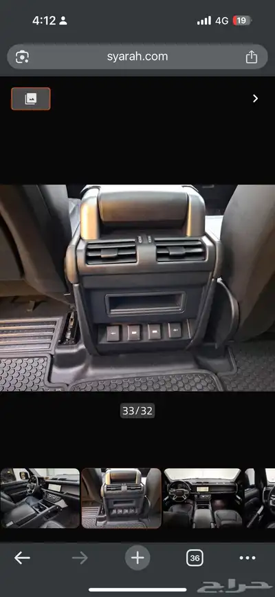 ديفندر 2020 HSE 110 كندي 14