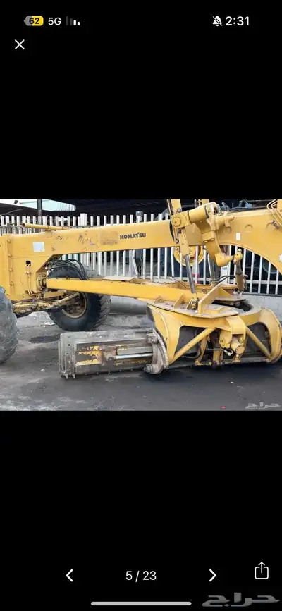 للإيجار قريدر كوماتسو 705 و رصاصه 25 طن 2