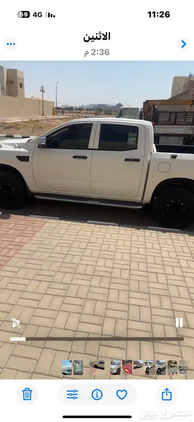 زد اكس دبل ديزل 3