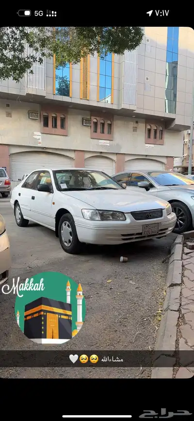 كامري 1999 0
