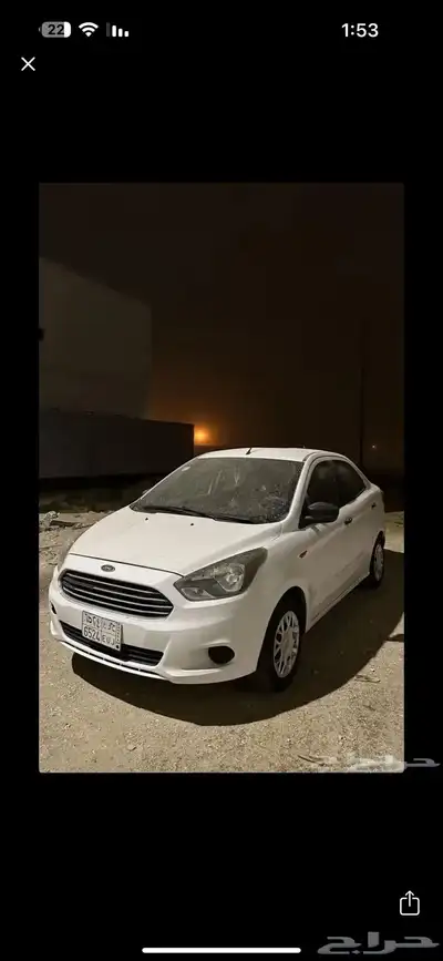 للبيع فورد فيجو 2016 0