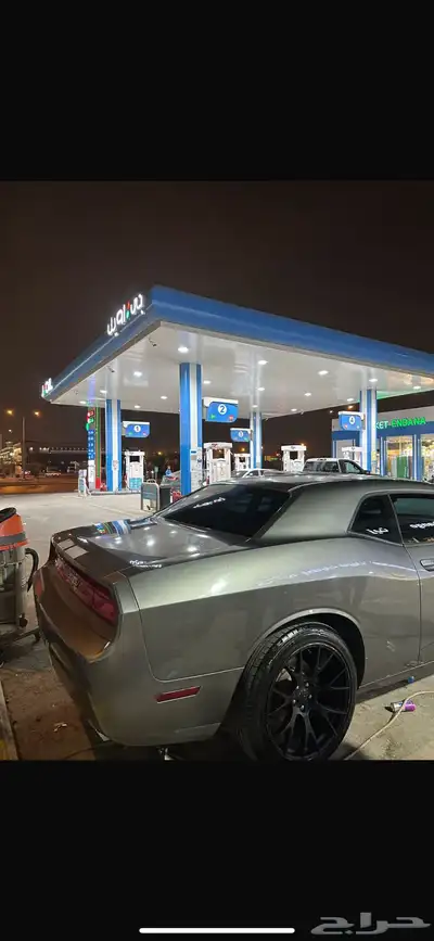 تشالنجر 8