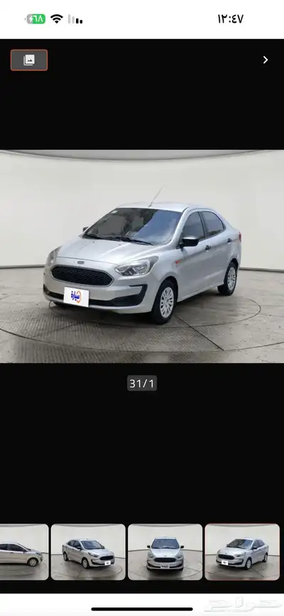 فورد فيجو 0