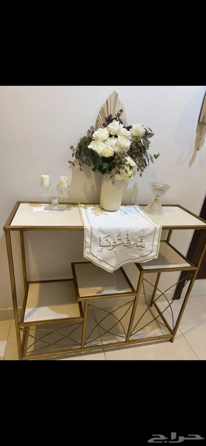 طاولة استقبال 1